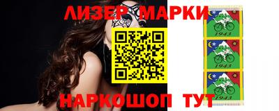 меф Обнинск