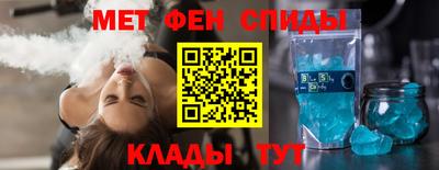 мескалин Нягань