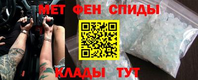 мескалин Нягань