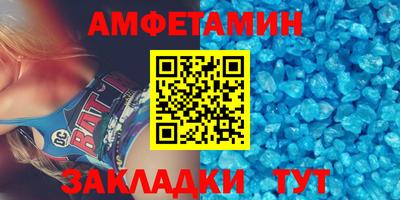 гашик Обь